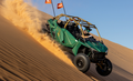 DragonFire Racing 19-23 Ranger Crew XP 1000 Hardware Pack - Hinges/...